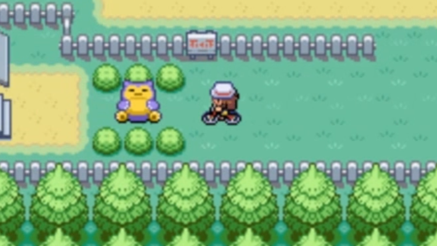 口袋妖怪火红版中获得诅咒技能的方式是什么