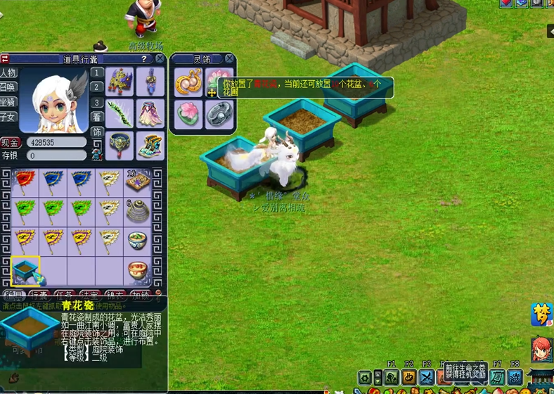 梦幻西游咒师pt的技能有哪些可以学习 梦幻西游咒师pt的技能有哪些可以学习