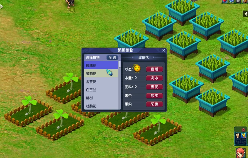 梦幻西游咒师pt的技能有哪些可以学习 梦幻西游咒师pt的技能有哪些可以学习