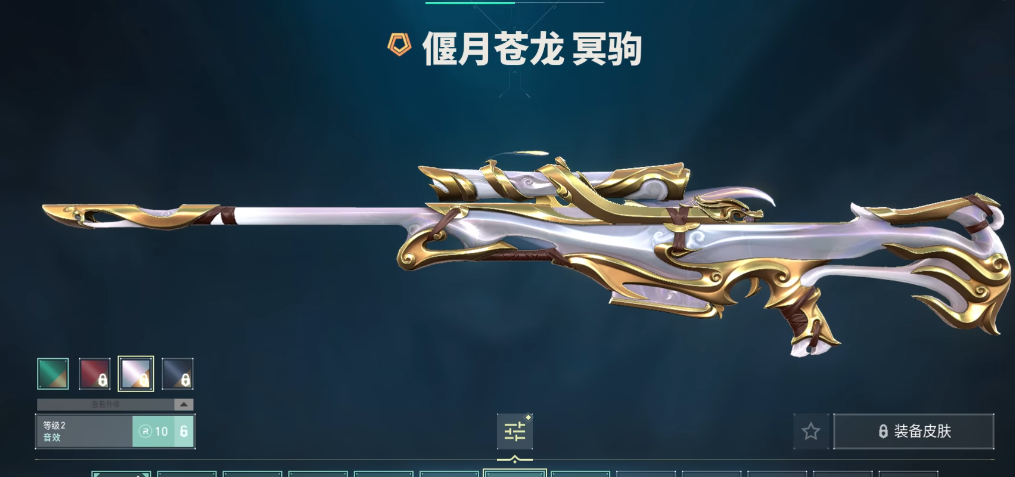 瓦罗兰特捷风是否能够顺利滑行 瓦罗兰特捷风是否能够顺利滑行