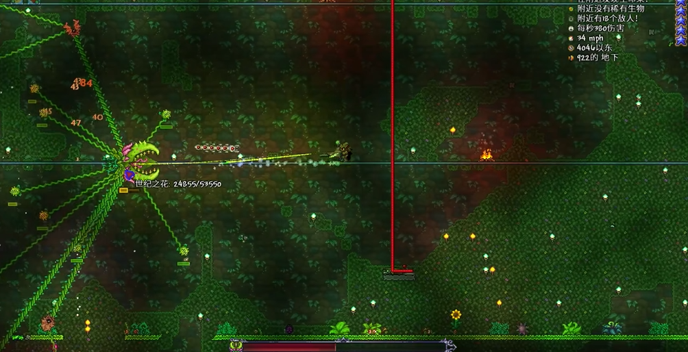 如何在泰拉瑞亚中获得最强大的盾牌