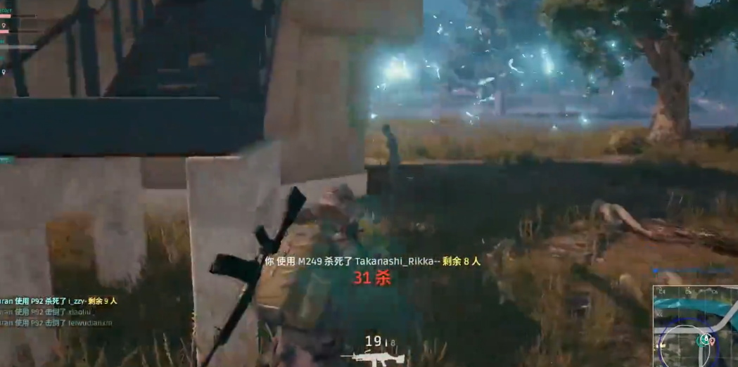 绝地求生哪些配件适合进行近距离战斗