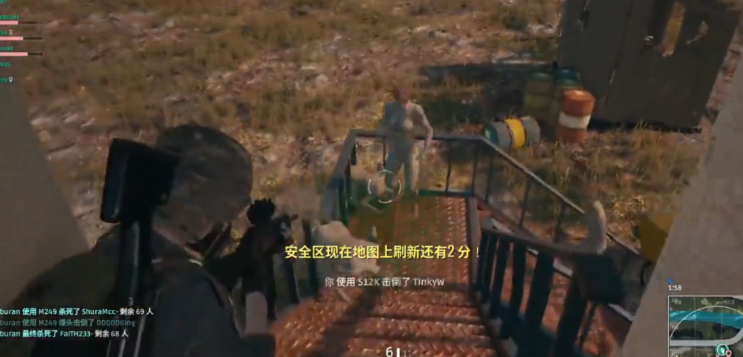 绝地求生哪些配件适合进行近距离战斗