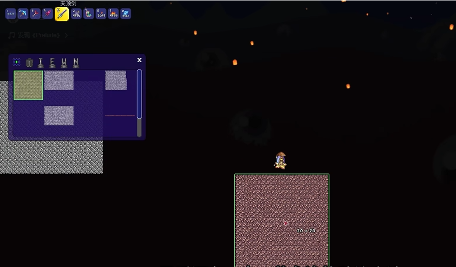 泰拉瑞亚神庙会出现在哪个地形