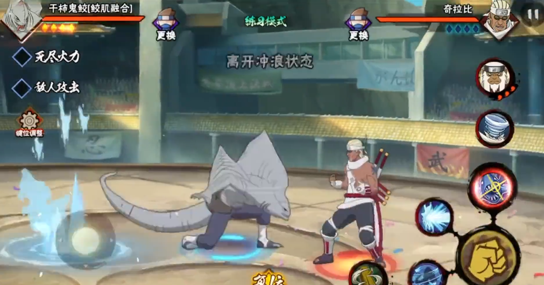 火影忍者手游中哪个忍者容易赢得比赛 火影忍者手游中哪个忍者容易赢得比赛