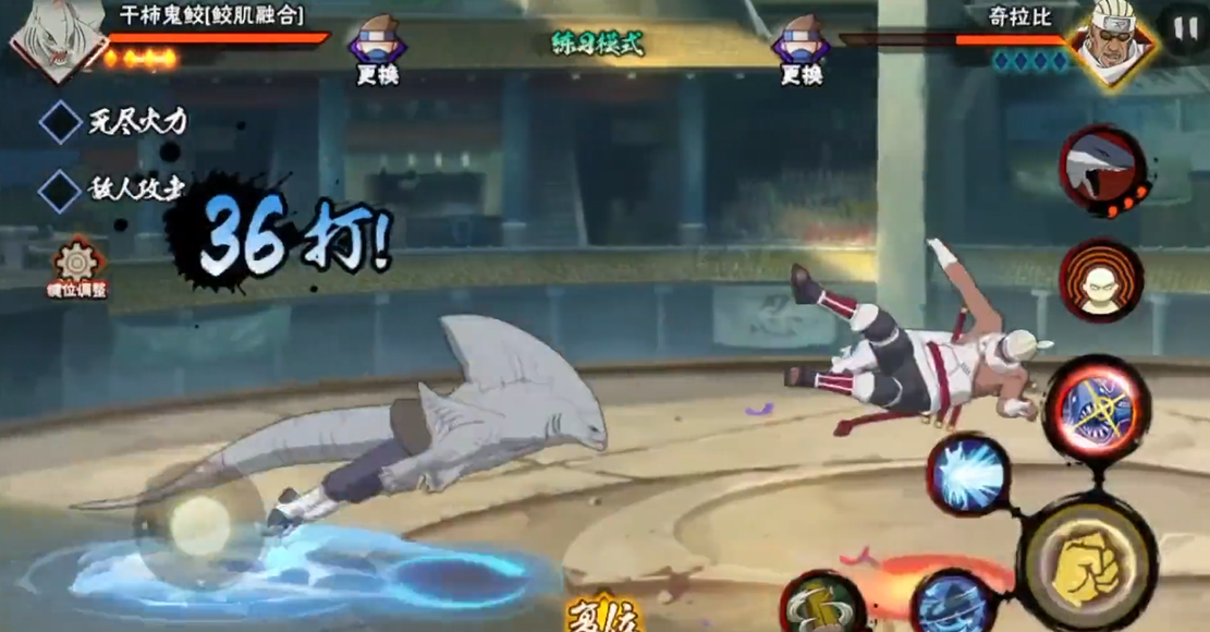 火影忍者手游中哪个忍者容易赢得比赛 火影忍者手游中哪个忍者容易赢得比赛