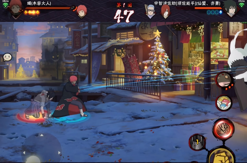 在火影忍者手游中怎么展开各类事件