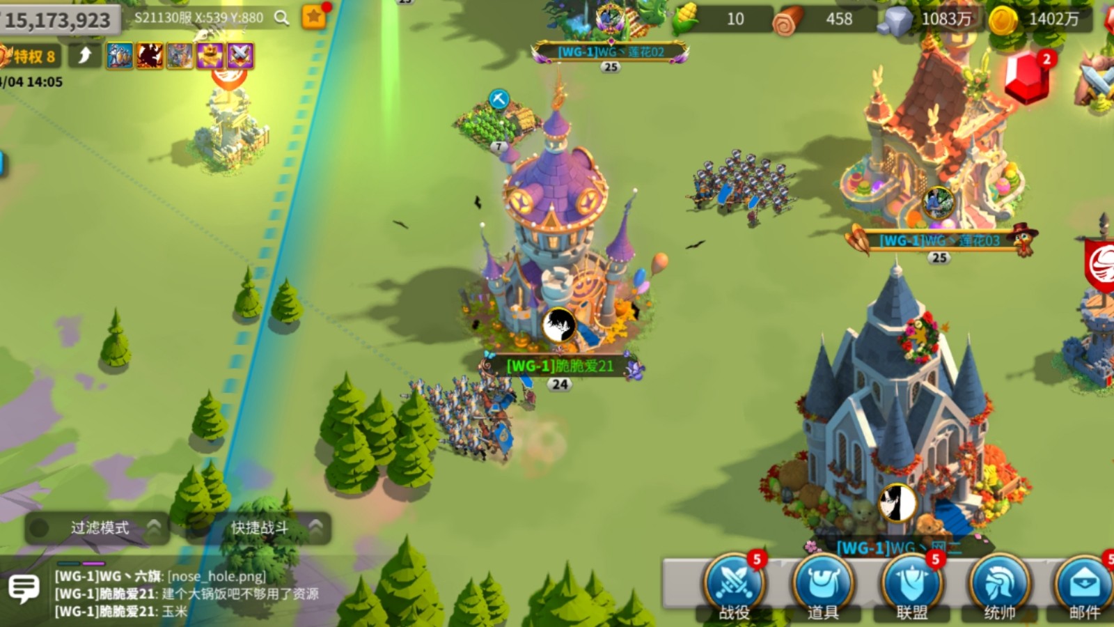 如何能够快速解锁万国觉醒四级兵单位