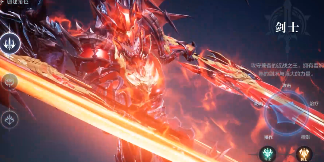 全民奇迹2炙热熔炉的下落何处