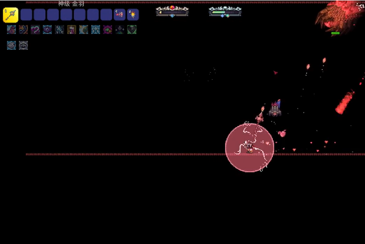 请问怎样把泰拉瑞亚物品展示框拆除