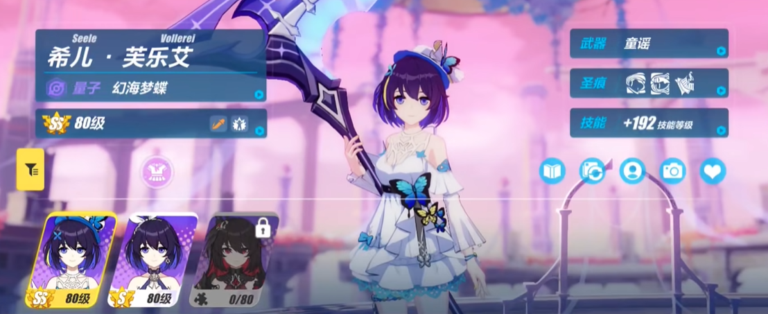 如何归零崩坏3中女武神的等级