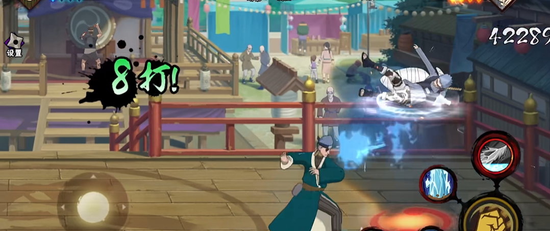 火影忍者手游a忍的金币购买途径有哪些