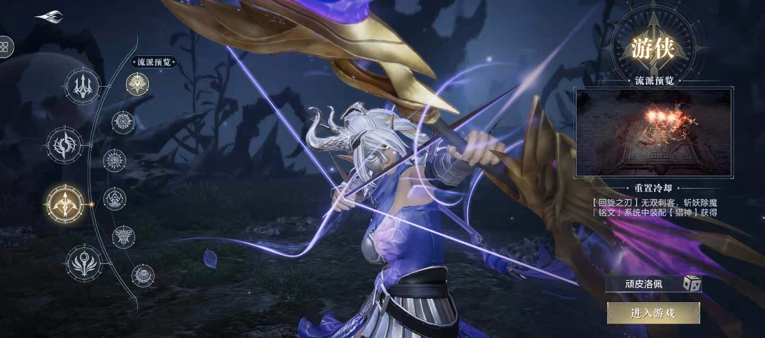 黑暗之潮契约在哪个地方挂机最高效 黑暗之潮契约在哪个地方挂机最高效