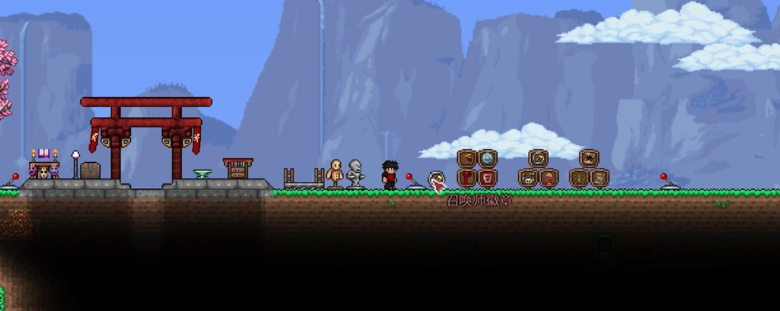 泰拉瑞亚的任务需要按照什么次序来完成