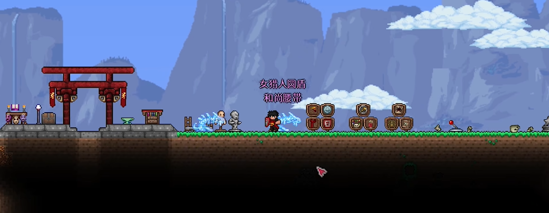 泰拉瑞亚的任务需要按照什么次序来完成