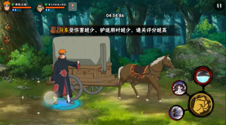 玩火影忍者手游秘境翻牌需要注意哪些事项