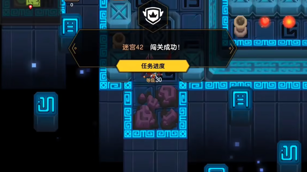 坎公骑冠剑专武适合哪种角色