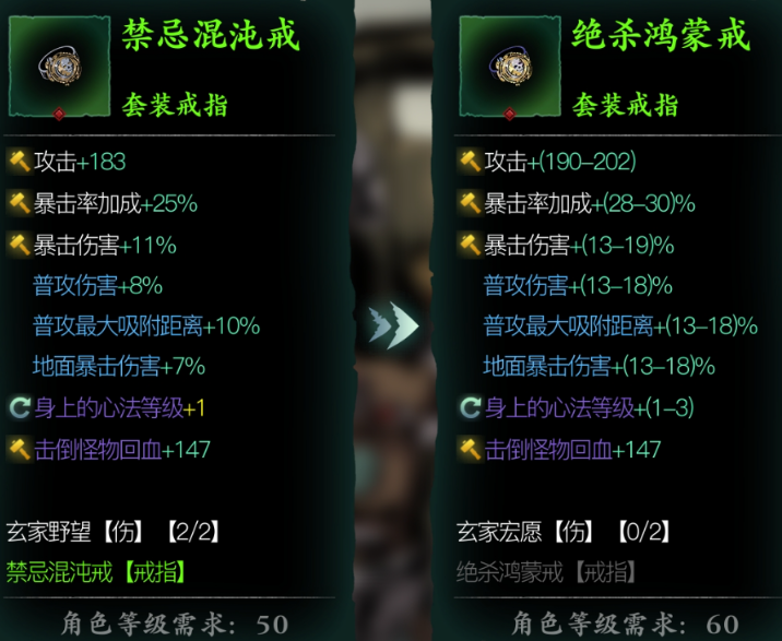 在影之刃3游戏中银子有何用处