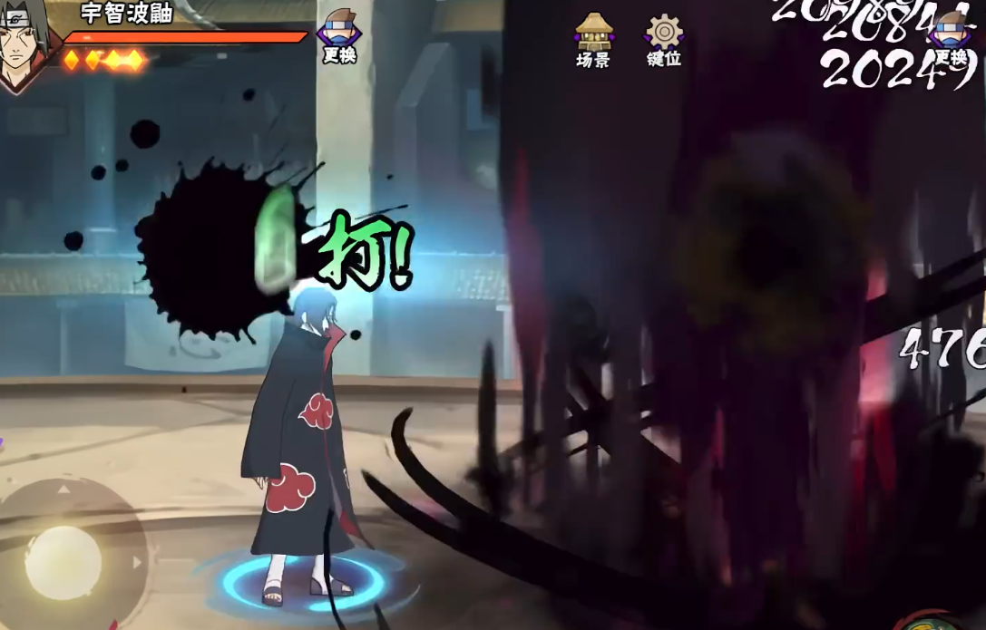 鹰佐助在火影忍者手游中应该如何获取