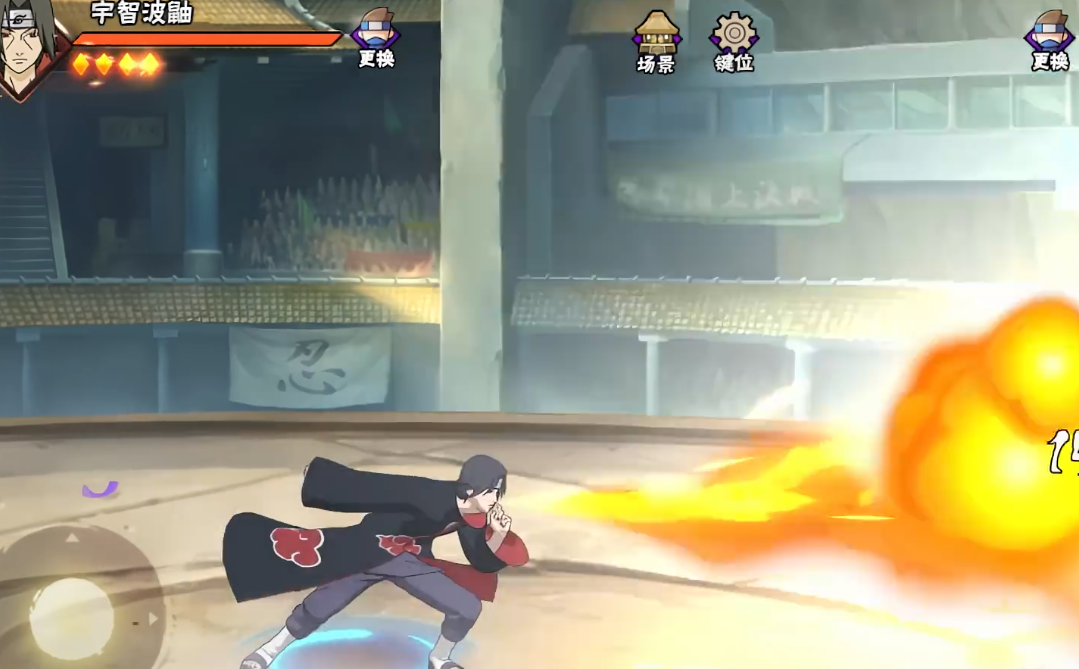 鹰佐助在火影忍者手游中应该如何获取