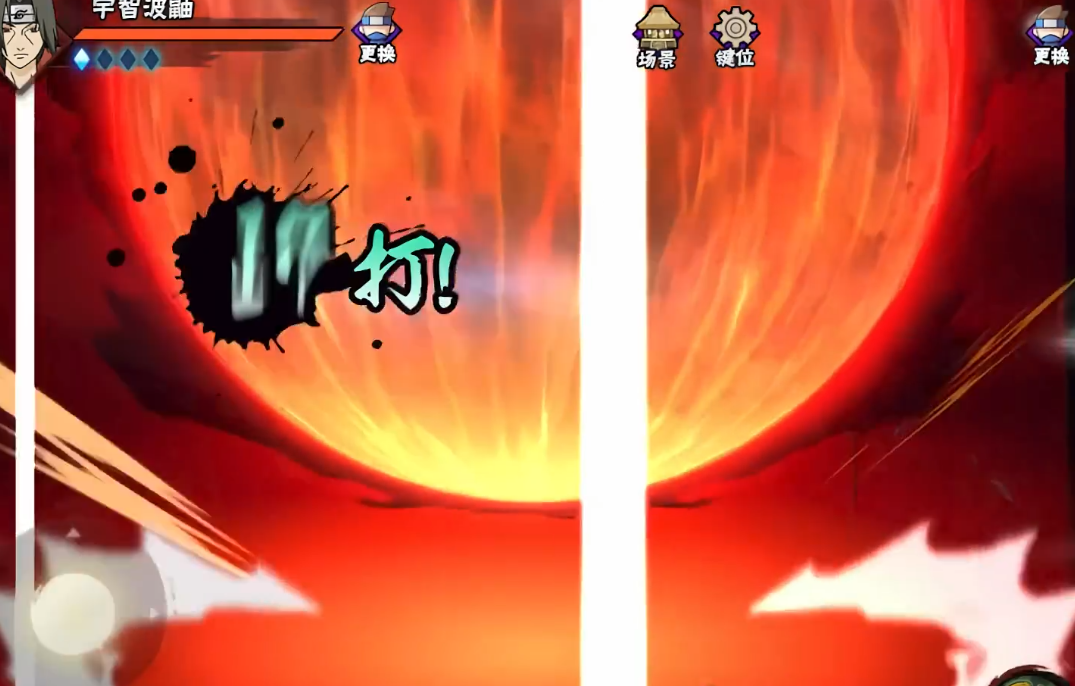 鹰佐助在火影忍者手游中应该如何获取