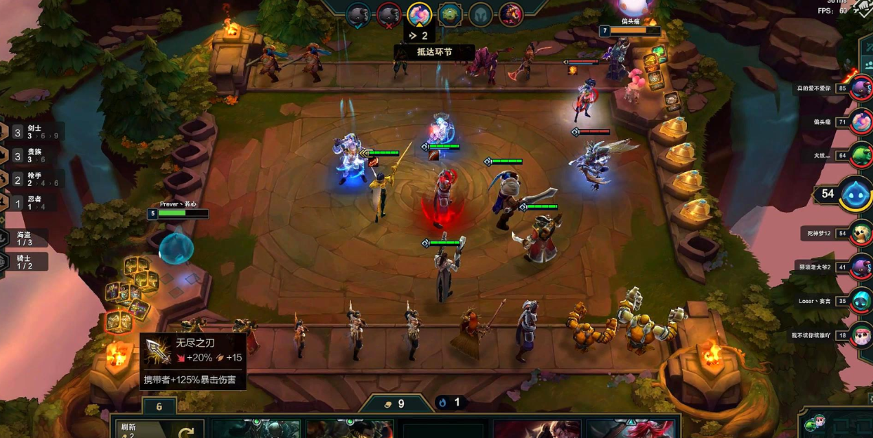 云顶之弈莫德凯撒有哪些适合的玩法策略