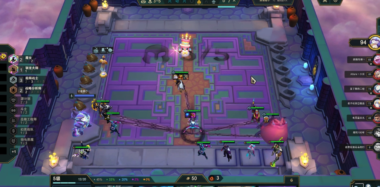 云顶之弈莫德凯撒有哪些适合的玩法策略