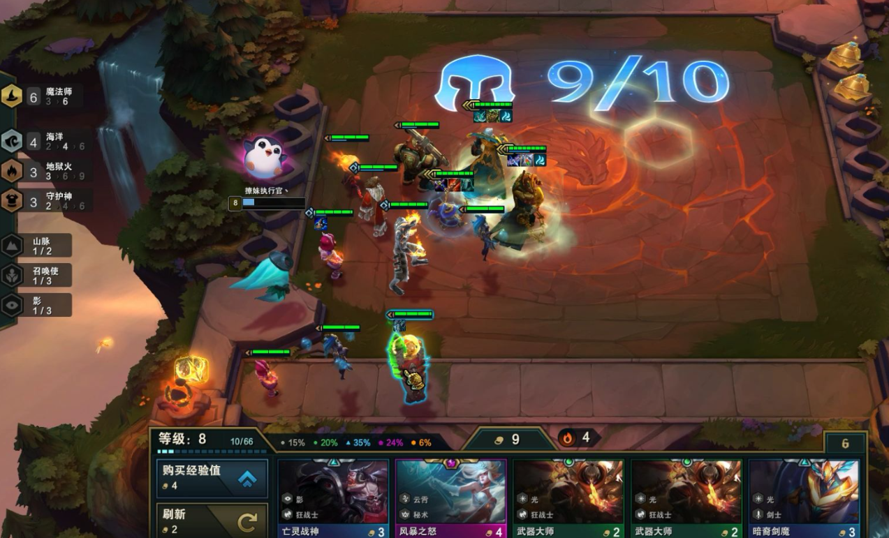 云顶之弈莫德凯撒有哪些适合的玩法策略