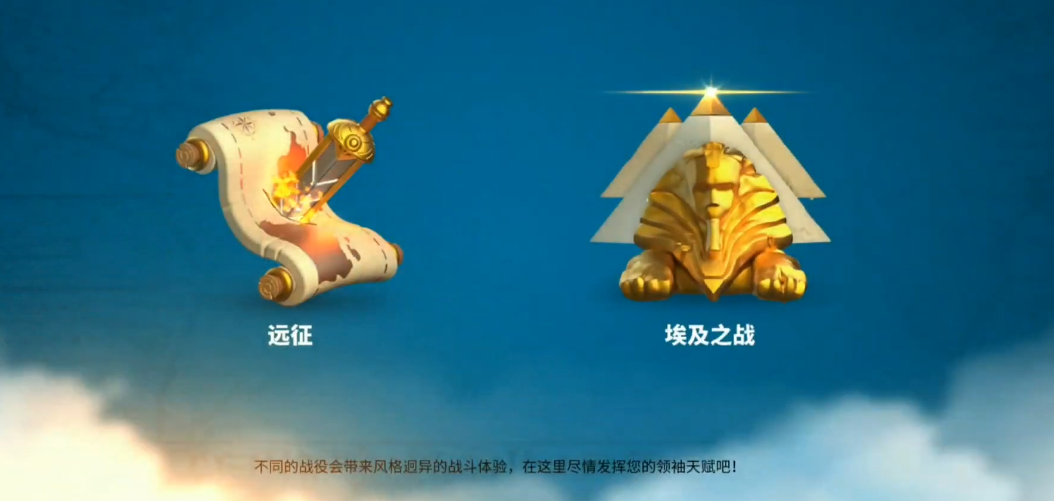 石田三成在万国觉醒中的最佳搭配是什么