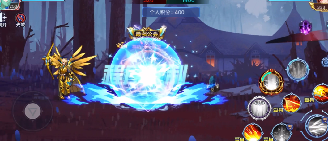 想要从事时空猎人职业需要做哪些准备