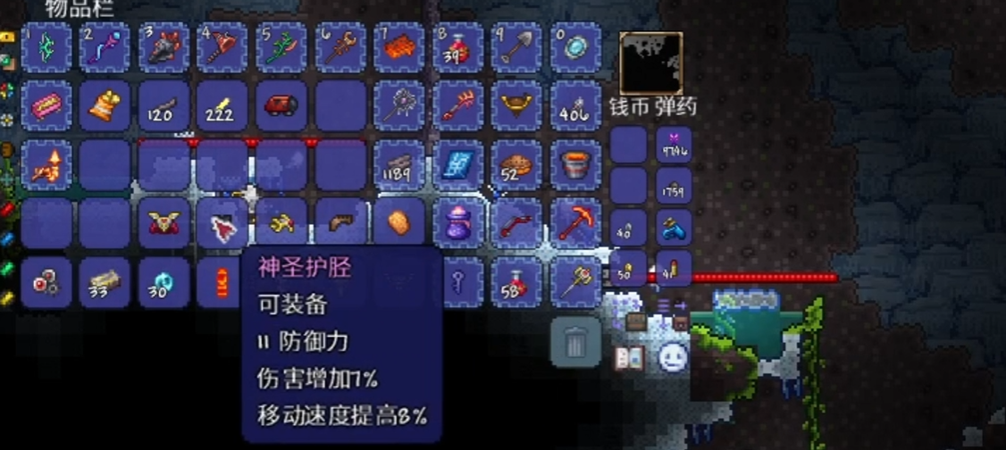 泰拉瑞亚雕像的隐藏技巧是什么