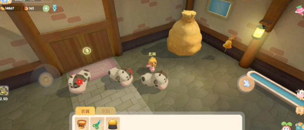 摩尔庄园摩尔豆能快速获取吗