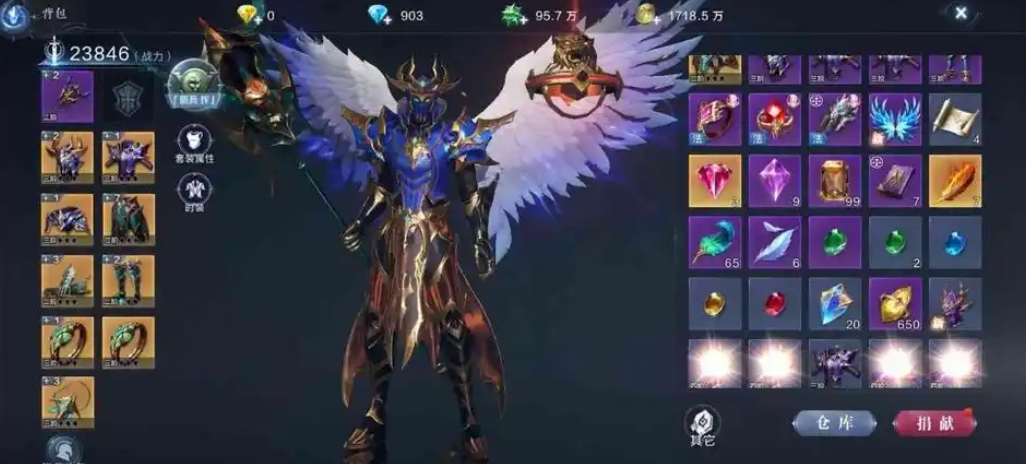 全民奇迹2卓越装备属性是否可更改 全民奇迹2卓越装备属性是否可更改