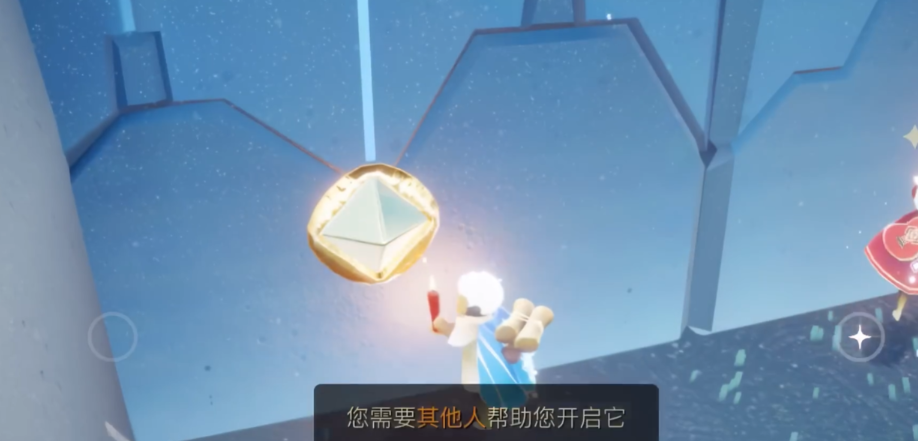 光遇中小烟花的放置方式是什么