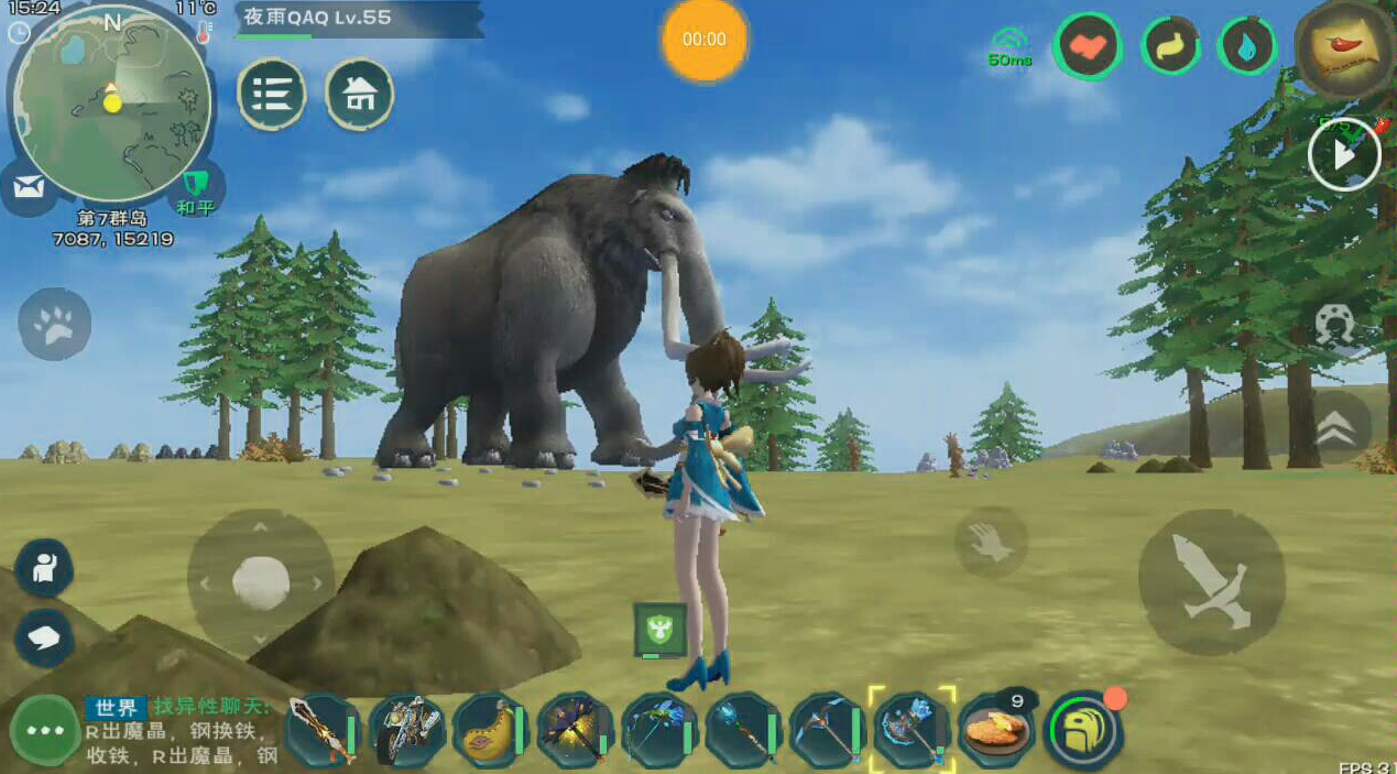 怎样能够得到创造与魔法蚕丝