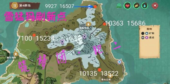 怎样能够得到创造与魔法蚕丝