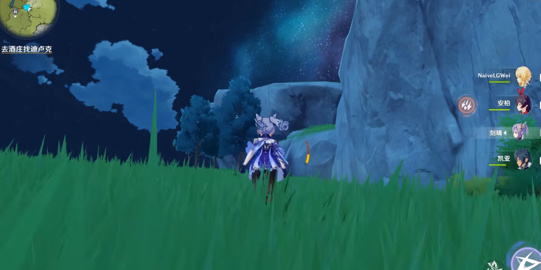 你知道原神太山府副本的攻略吗