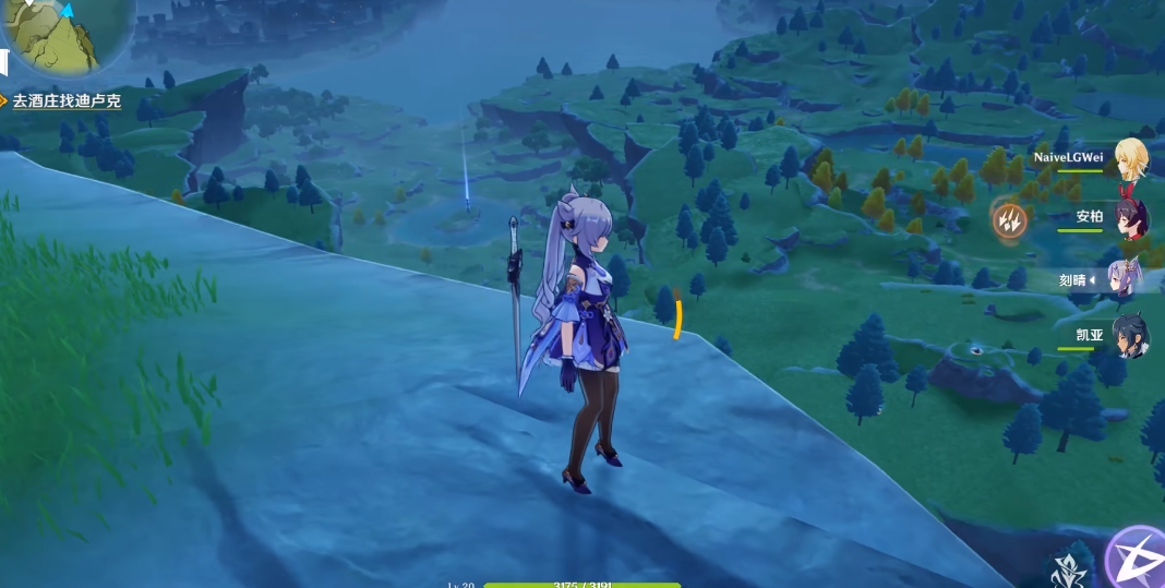 你知道原神太山府副本的攻略吗