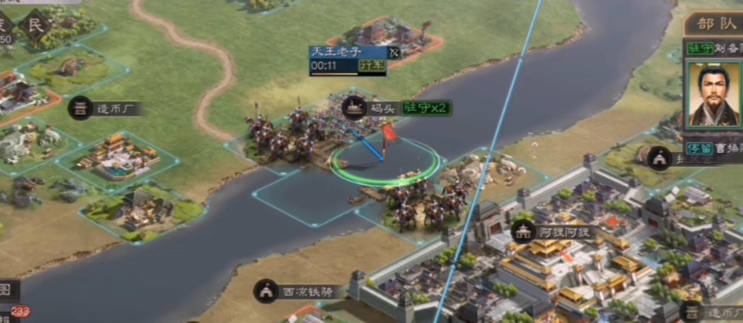 新赛季三国志战略版会返还什么资源