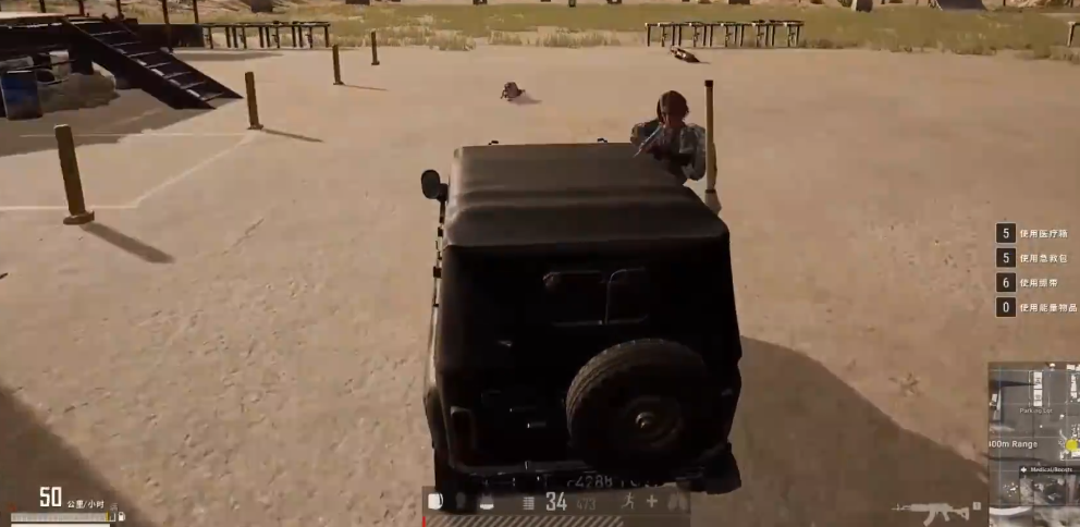 能否介绍一下绝地求生降落伞的更换指南 能否介绍一下绝地求生降落伞的更换指南