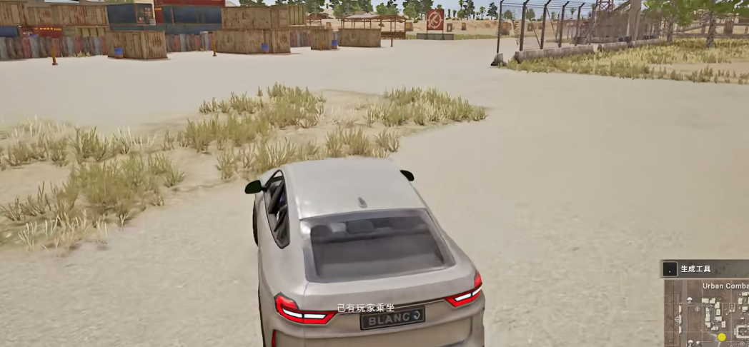 能否介绍一下绝地求生降落伞的更换指南 能否介绍一下绝地求生降落伞的更换指南