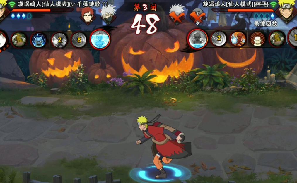 升标火影忍者手游需要有哪些要求