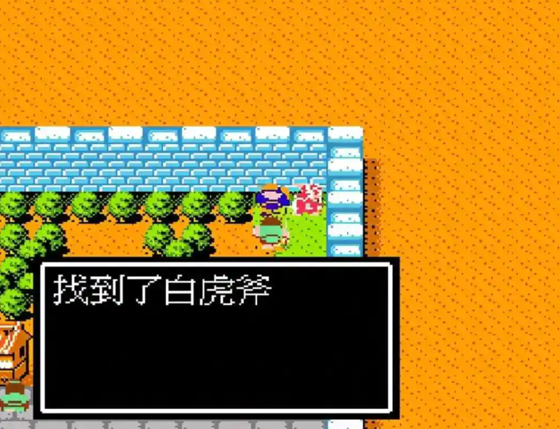 吞食天地2的各种计策有什么作用