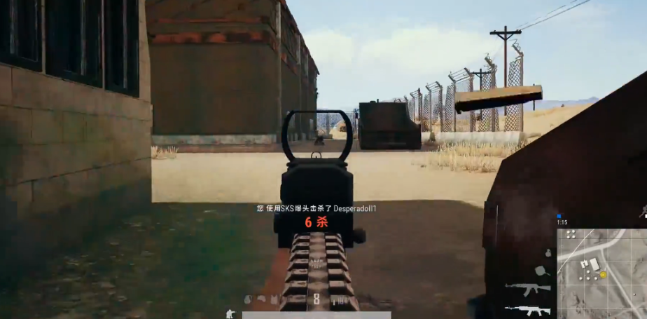 瞄准头时绝地求生有什么注意事项 瞄准头时绝地求生有什么注意事项