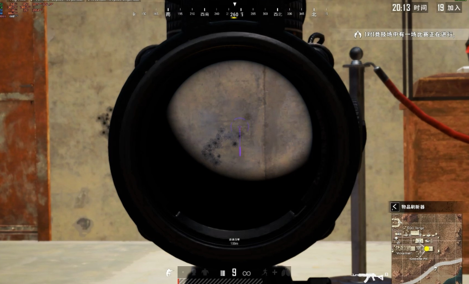 瞄准头时绝地求生有什么注意事项 瞄准头时绝地求生有什么注意事项