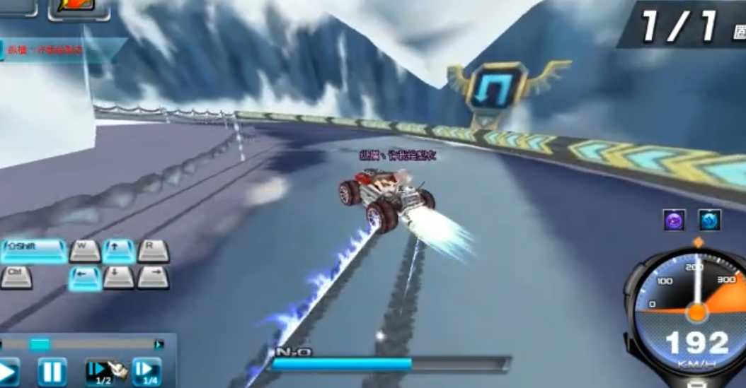 qq飞车的初级驾照考取流程如何