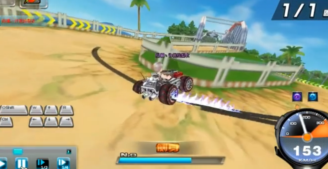 qq飞车的初级驾照考取流程如何