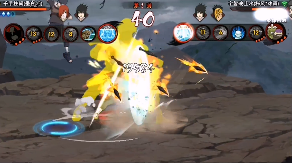 火影忍者暗部是否有秘籍提升技能