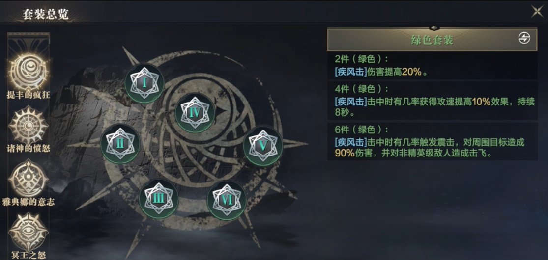 为什么黑暗之潮契约适合从事搬砖工作 为什么黑暗之潮契约适合从事搬砖工作