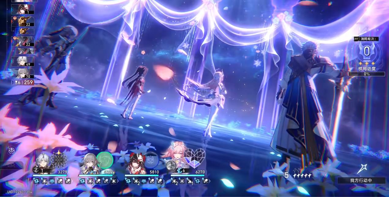 崩坏星穹铁道入坑攻略如何提高战斗力